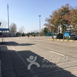 夏邑服務(wù)區(qū)停車場(chǎng) 打造便捷、安全、舒適的停車港灣