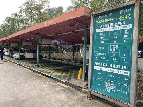 公共資源外包私企盈利 停車位二次收費(fèi)引發(fā)爭(zhēng)議與反思