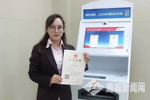 鹿城市監窗口“無人化”，溫州軟件開發助力政務服務更快捷便利