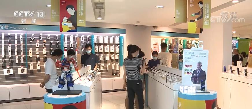 迎端午·促消費 | 大宗商品消費發力，推動消費改善升級