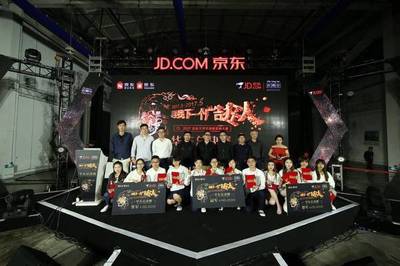 攜手拳頭技術，共啟智慧創業新篇章