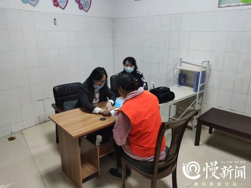 九龍坡區(qū)拘留所 以法律援助、心理咨詢與社工助力化解社會矛盾