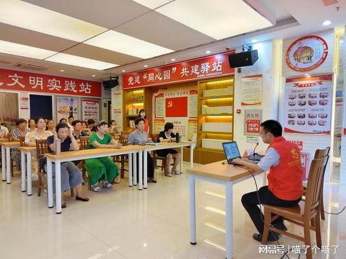 樂華街道開展法律咨詢暨禁毒宣傳進社區(qū)活動，助力平安社區(qū)建設