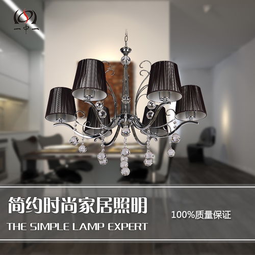 歐式風(fēng)格水晶吊燈與裝飾臺(tái)燈 點(diǎn)亮家居時(shí)尚的藝術(shù)之光